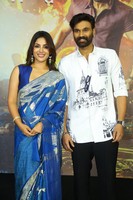 Haindava Movie Teaser Launch